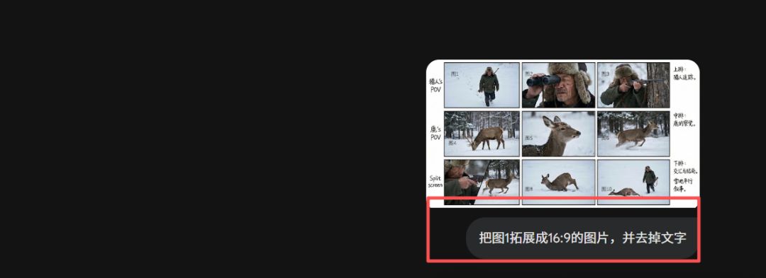 HOW DO YOU USE AI TO MAKE A BIG MOVIE? I'LL TEACH YOU TO MAKE AN AI SHORT COURSE ON FILM QUALITY