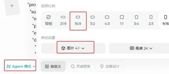 HOW DO YOU MAKE THE LATEST HOT ORANGE CAT AI VIDEO? I'LL TEACH YOU TO USE AI AS A PET VIDEO