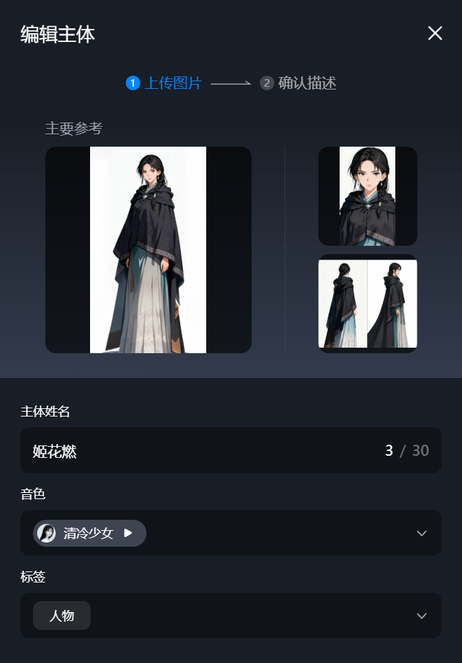 0f93518ej00t84o3k004yd000io00qrm HOW EXACTLY DID THE AI COMICS WORK? I'LL TEACH YOU HOW TO CREATE A FULL PROCESS OF A.I. COMIC SHORTS