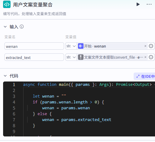 1097d2d5j00t7pes3001d000dx00csm Coze worked to untangle and teach you to produce 100 short videos of explosive philosophy in a minute
