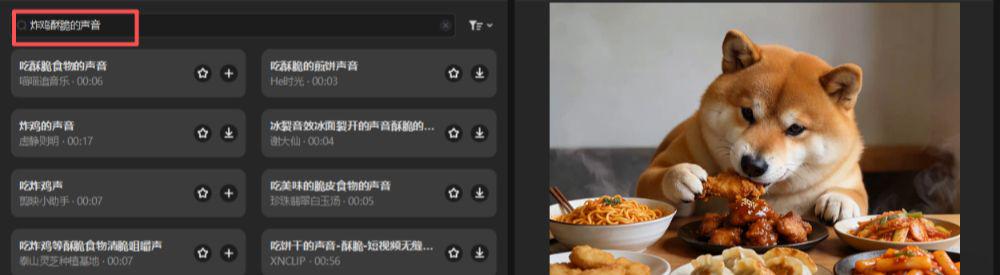 用AI制作宠物吃播视频，百万流量爆款视频教程直接抄