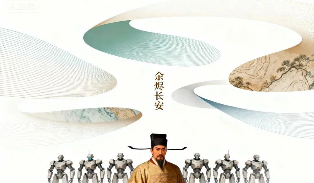 2151b509j00t6zhfw001td000uhip I'LL TEACH YOU HOW TO MAKE A MICRO-FILM WITH THE A.I