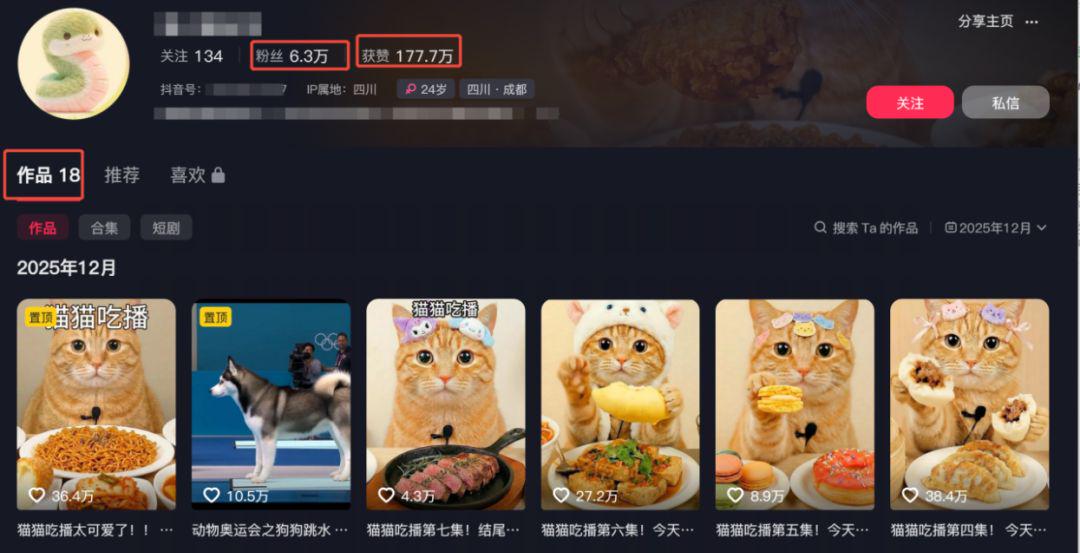 MAKE A VIDEO ON A PET FROM AI, COPY IT DIRECTLY FROM A MILLION-FLOW-EXPLOSIVE VIDEO COURSE