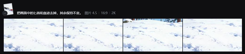 23f6356bj00t84o3i005ld000sx006fm HOW EXACTLY DID THE AI COMICS WORK? I'LL TEACH YOU HOW TO CREATE A FULL PROCESS OF A.I. COMIC SHORTS