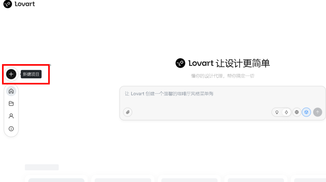 It's an AI video game that everyone can play