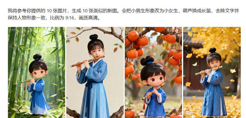 HOW DO YOU USE AN AI-GENERATED Q ANIMATED VIDEO? WHITE CAN DO AN AI-GENERATED VIDEO TUTORIAL