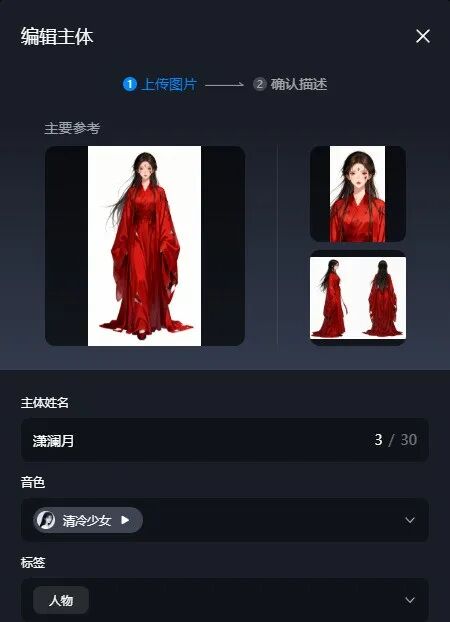 34c3966cj00t84o3h000nd000ci00ham HOW EXACTLY DID THE AI COMICS WORK? I'LL TEACH YOU HOW TO CREATE A FULL PROCESS OF A.I. COMIC SHORTS