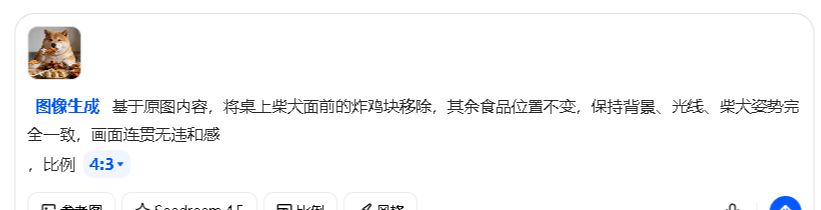 用AI制作宠物吃播视频，百万流量爆款视频教程直接抄