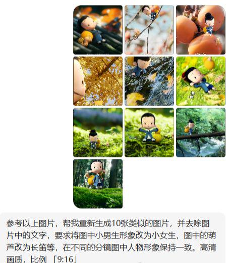 HOW DO YOU USE AN AI-GENERATED Q ANIMATED VIDEO? WHITE CAN DO AN AI-GENERATED VIDEO TUTORIAL