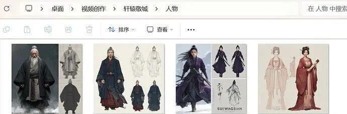 397ec46j00t7rwij000ud000j6006cp HOW EXACTLY DID THE AI COMICS WORK? CHILD-CARE AI PROGRAM, FULL-PROCESS TEACHING OF THE PRODUCTION OF AI COMICS