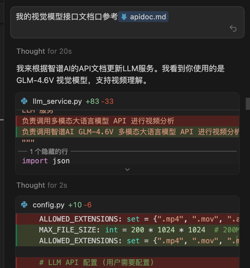 3ab811e2j00t7ke0b0047d000my00om AI AUTOMATED VIDEO CLIP TOOL, USING THE AI-BUILT INSTALLATION TUTORIAL