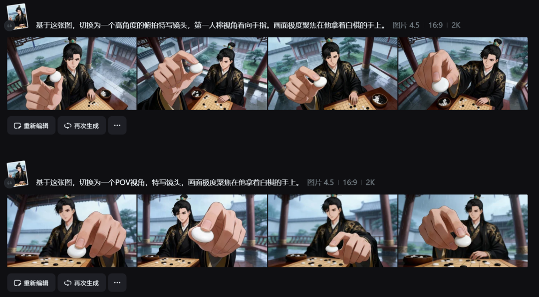 3e82cbf7j00t84o3m00ktd000u000gkm HOW EXACTLY DID THE AI COMICS WORK? I'LL TEACH YOU HOW TO CREATE A FULL PROCESS OF A.I. COMIC SHORTS