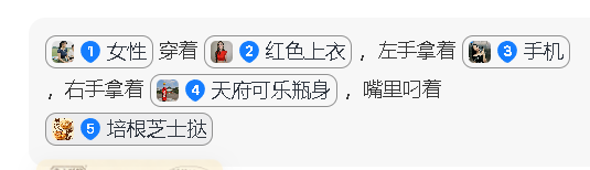 It's an AI video game that everyone can play