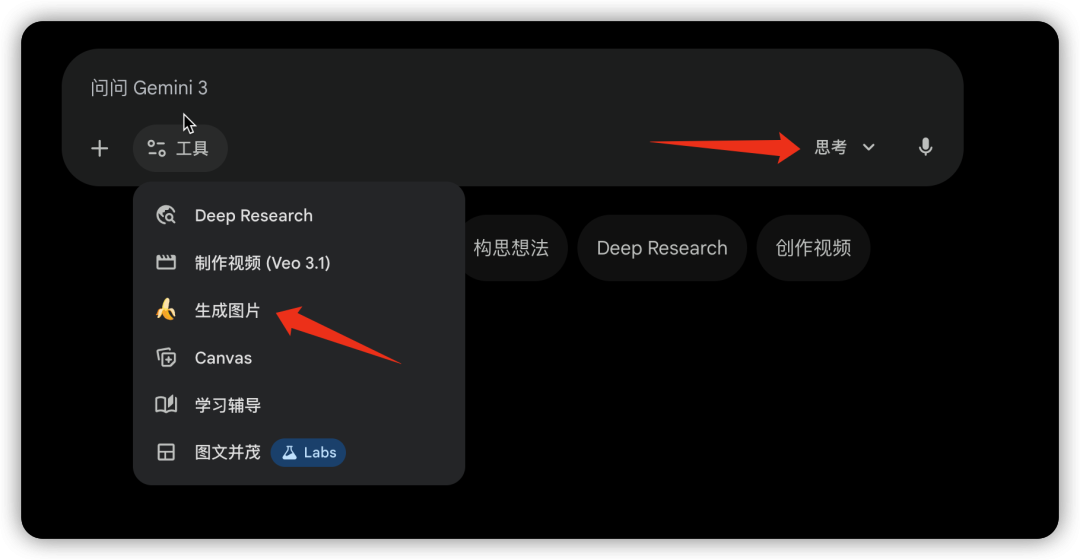 418136c8j00t84dur0022d000ufkm NanoBanana Pro tip-sharing: 10 blasts with a live-image Ai-simulation tip, a big film-forming movie