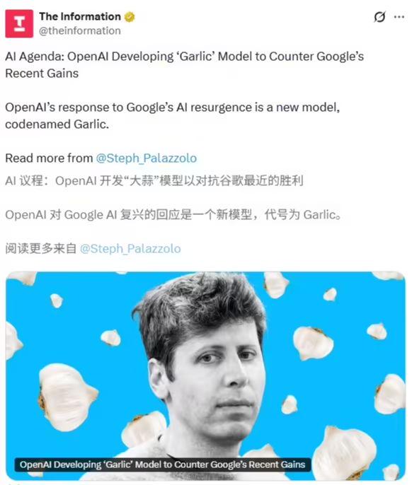 OpenAI is being exposed to the development of a new AI large-language model: codenamed Garlic, performance beyond Google Gemini 3