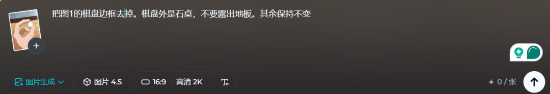 4934627ej00t84o3i001xd000u55m HOW EXACTLY DID THE AI COMICS WORK? I'LL TEACH YOU HOW TO CREATE A FULL PROCESS OF A.I. COMIC SHORTS