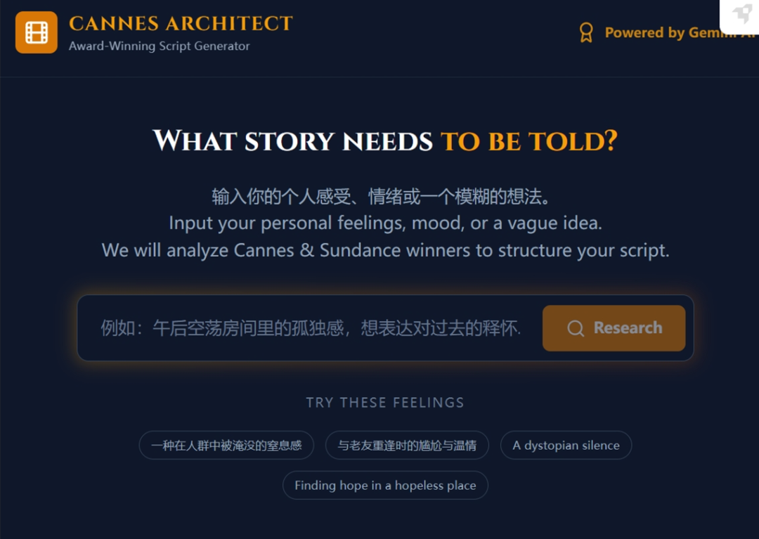 4a22d76bj00t84djt00asd000ulbm AI SHORT VIDEO CREATION SOP: TEACHING YOU TO BUILD A FULL PROCESS OF SHORT PLAY VIDEO PRODUCTION USING AI