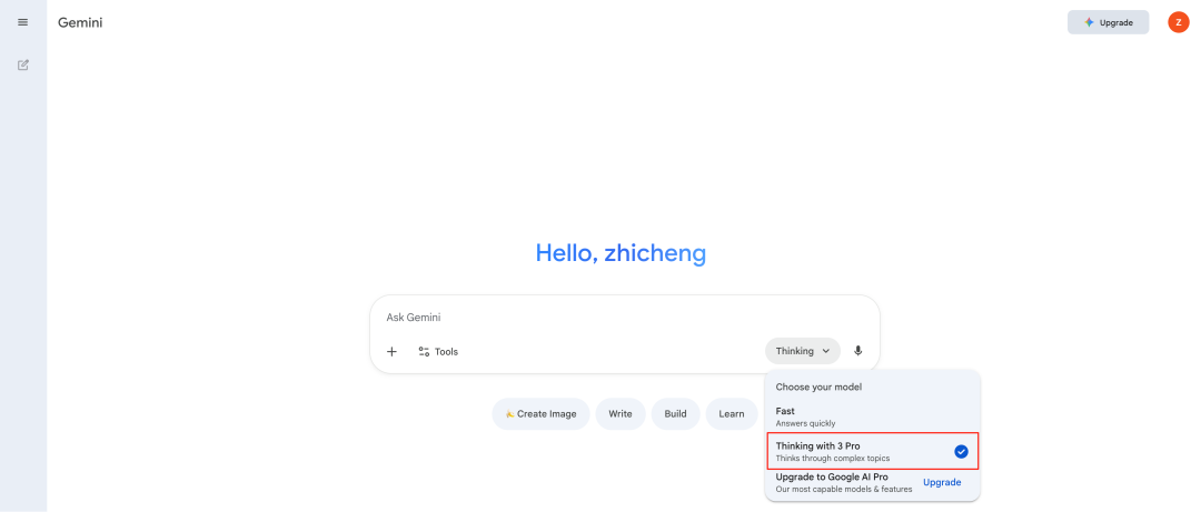 Gemini 3.0 uses the curriculum and uses the Gemini 3 methods free of charge