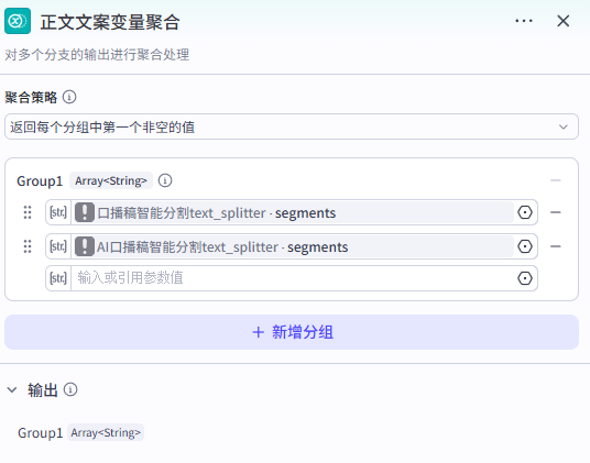 55708d4fj00t7pes3001md000ew00bpm Coze worked to untangle and teach you to produce 100 short videos of explosive philosophy in a minute