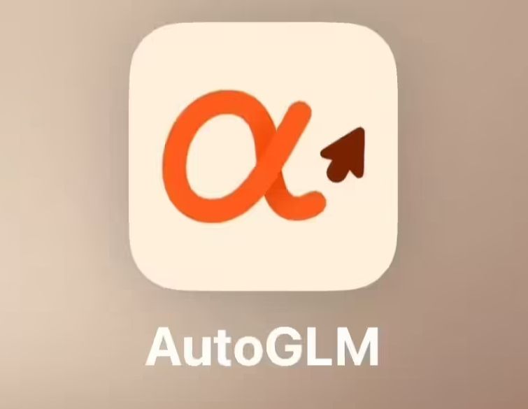 "AI to operate mobile phones", Open-Spect AI Agent Model AutoGLM