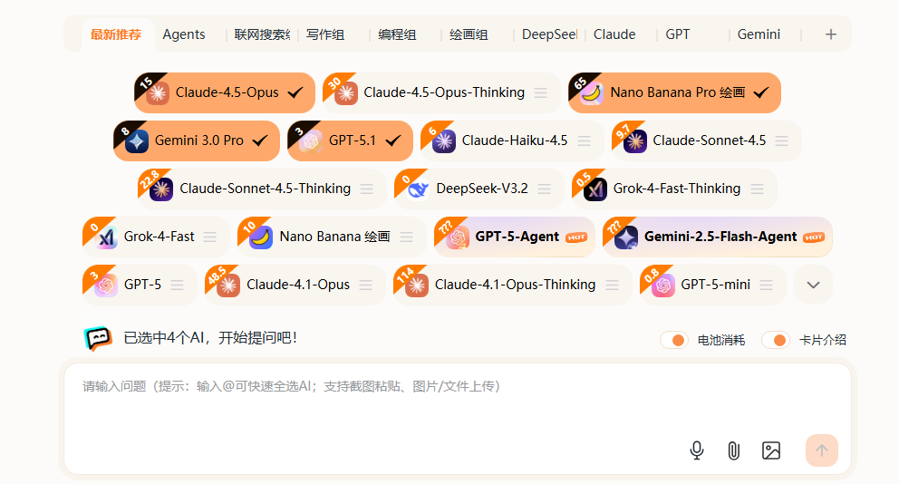 从零开始学AI绘画，我总结了寻找AI生图创意玩法的方法