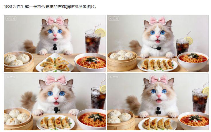 HOW DO YOU MAKE THE LATEST HOT ORANGE CAT AI VIDEO? I'LL TEACH YOU TO USE AI AS A PET VIDEO