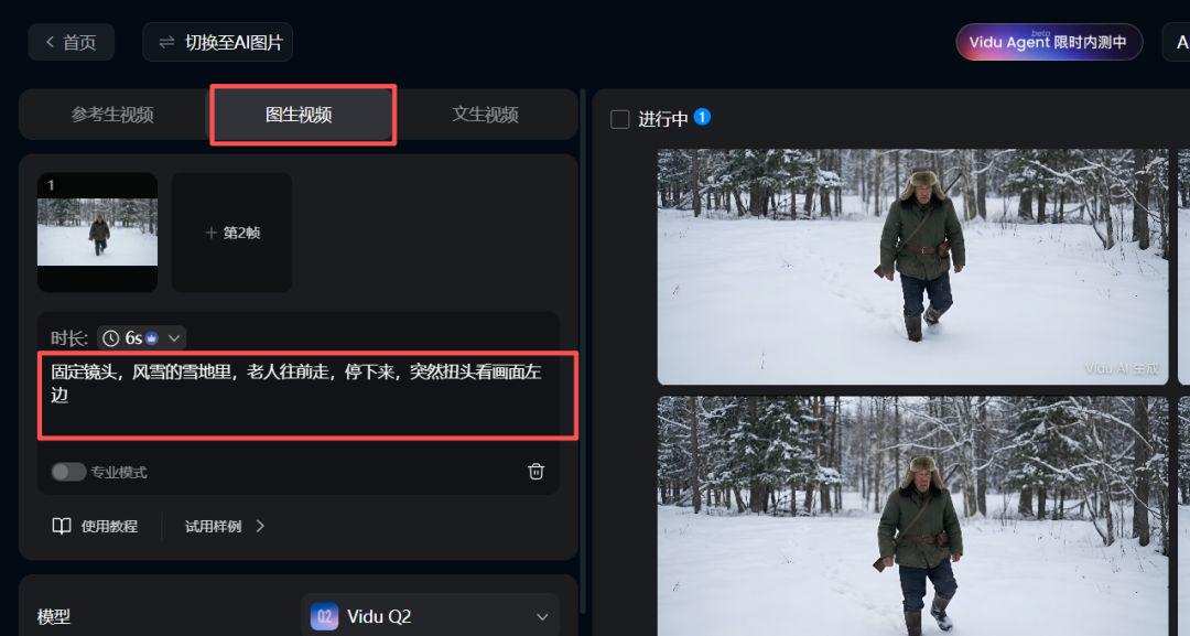 HOW DO YOU USE AI TO MAKE A BIG MOVIE? I'LL TEACH YOU TO MAKE AN AI SHORT COURSE ON FILM QUALITY