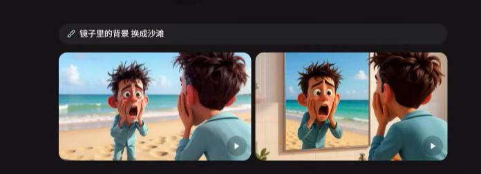 WHAT ABOUT THE FREE AIA VIDEO? THIS AI TOOL IS NOW FREE