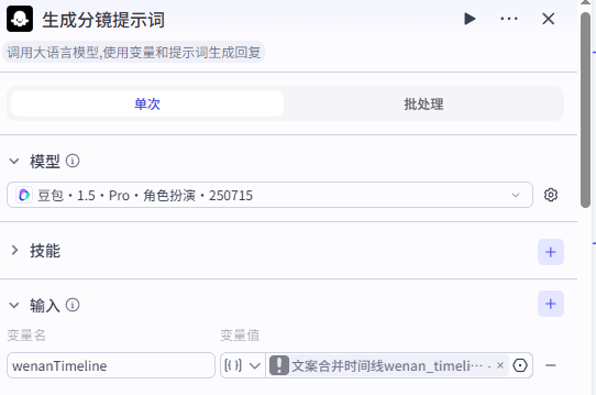 7908dba3j00t7pes30017d000f2009zm Coze worked to untangle and teach you to produce 100 short videos of explosive philosophy in a minute