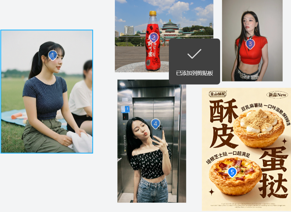 It's an AI video game that everyone can play