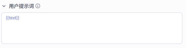 7a368274j00t7v10q0008d000i1004pm Coze智能体工作流教程,用Coze一键生成爆款语录短视频
