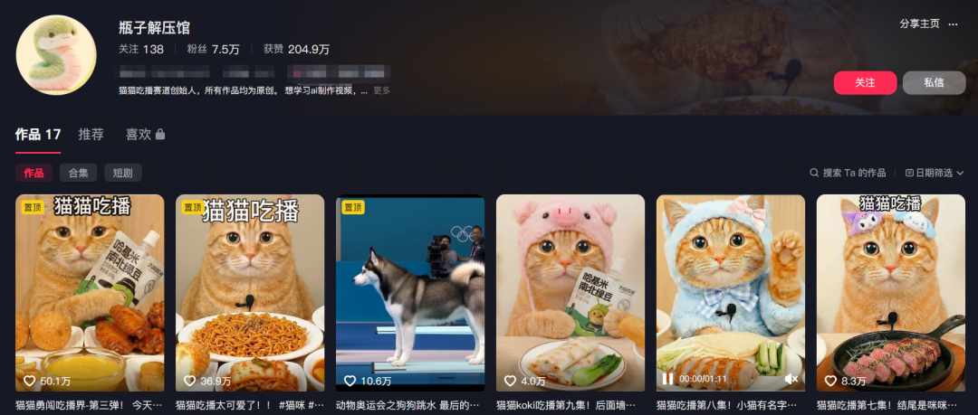 HOW DO YOU MAKE THE AI-CHOOSE VIDEO? IT'S A SUPER-DETAILED COURSE FOR CATS