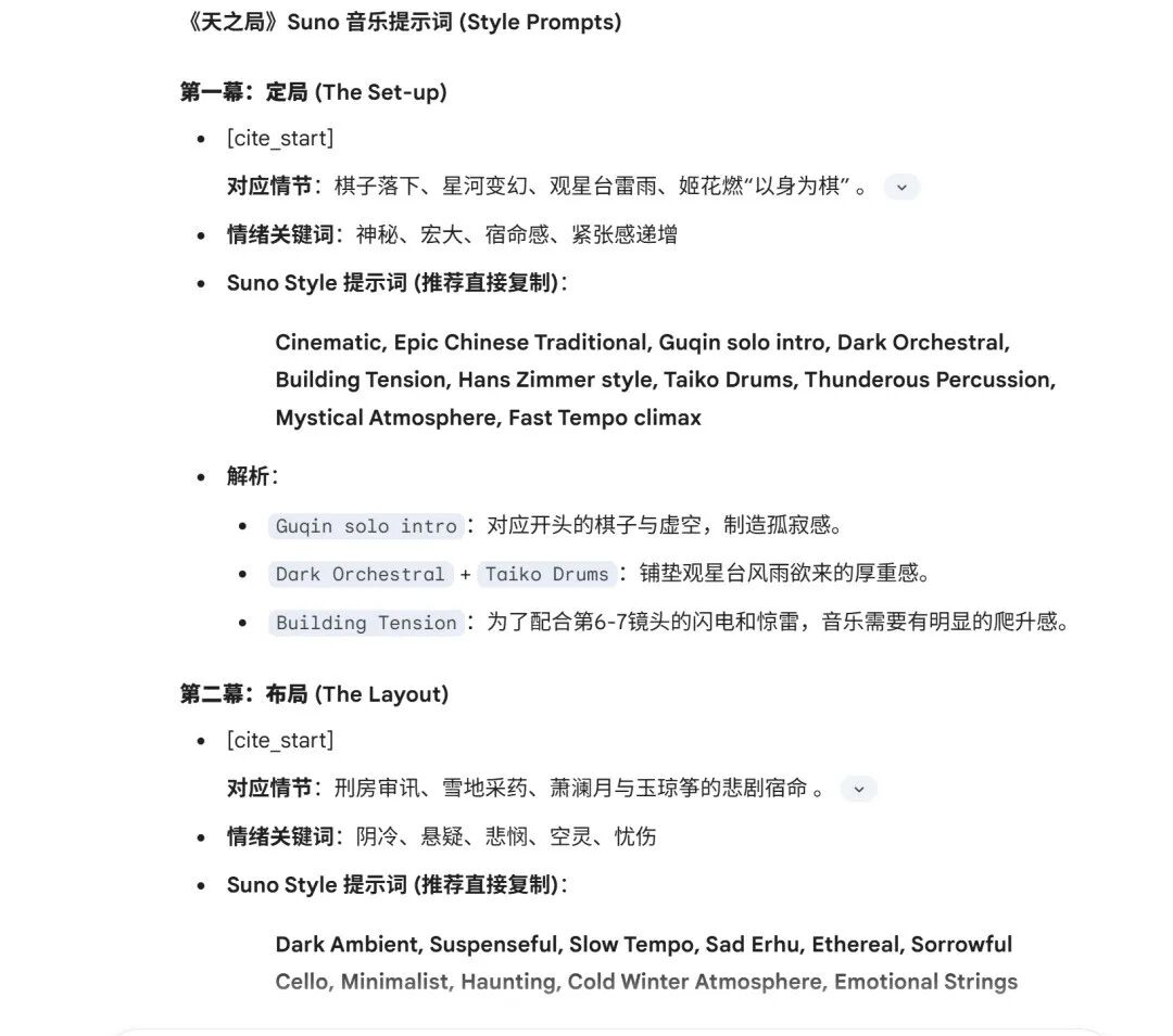 9ee69667j00t84o3i002od000uqjm HOW EXACTLY DID THE AI COMICS WORK? I'LL TEACH YOU HOW TO CREATE A FULL PROCESS OF A.I. COMIC SHORTS