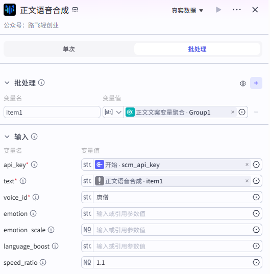 a162a3aj00t7pes40024d000ep00eym Coze worked to untangle and teach you to produce 100 short videos of explosive philosophy in a minute