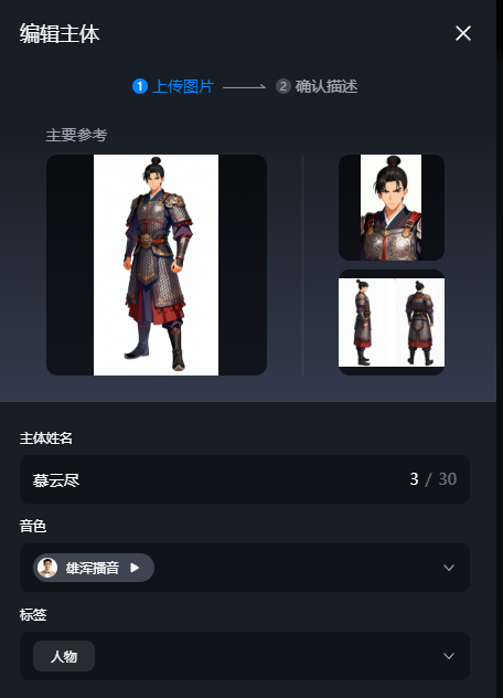 a452442bj00t84o3j002xd000co00hkm HOW EXACTLY DID THE AI COMICS WORK? I'LL TEACH YOU HOW TO CREATE A FULL PROCESS OF A.I. COMIC SHORTS