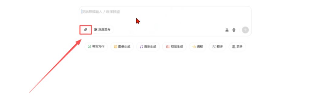 a4b31f76j00t720bf000ad000tt009fp AI歌手要怎么做?今天就来教你 AI-MV生成全流程教学