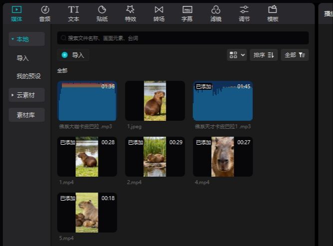 a60577785j00t8306a000td000ij00dpp I'M MAKING A VEGETATIVE AND VEGETATIVE RAP VIDEO, HAND-TO-HAND SHARING WITH THE I'M CREATING A RAP AND RAP PROGRAM