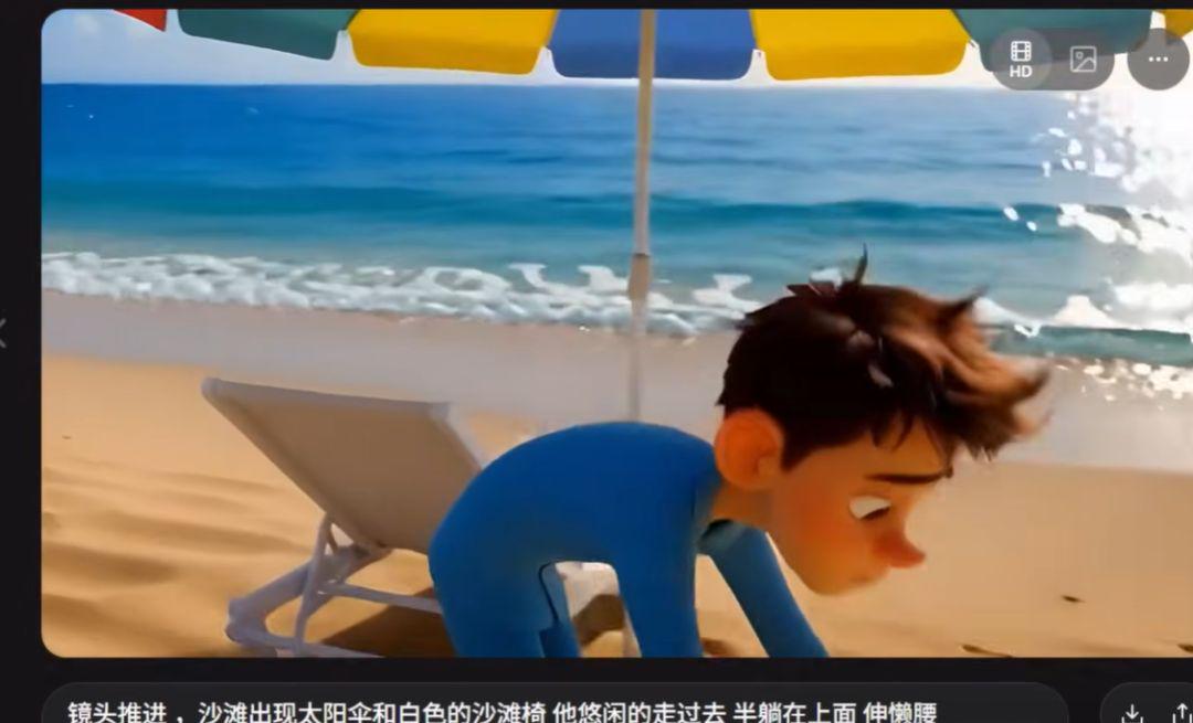 WHAT ABOUT THE FREE AIA VIDEO? THIS AI TOOL IS NOW FREE