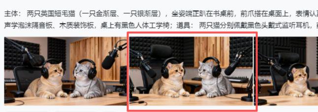 ae292df0j00t7521n000wd000hy006dp 全网爆火的AI动物说话视频,手把手教你用AI制作“宠物”相声短视频