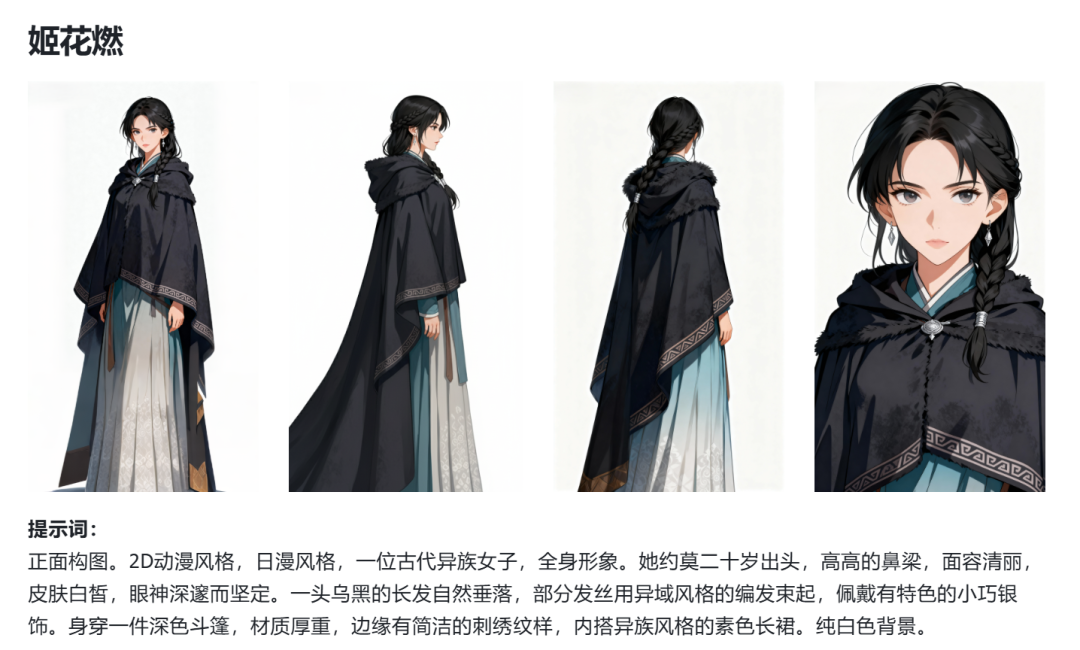 b4865593j00t84o3m00hwd000u2m HOW EXACTLY DID THE AI COMICS WORK? I'LL TEACH YOU HOW TO CREATE A FULL PROCESS OF A.I. COMIC SHORTS