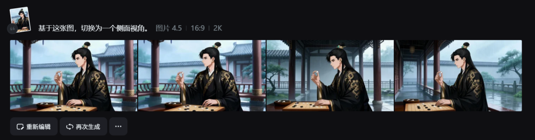 b5e87d56j00t84o3j009ed000u7wm HOW EXACTLY DID THE AI COMICS WORK? I'LL TEACH YOU HOW TO CREATE A FULL PROCESS OF A.I. COMIC SHORTS