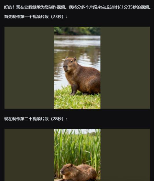 b66c0fcdj00t8305000ud000et00hfp I'M MAKING A VEGETATIVE AND VEGETATIVE RAP VIDEO, HAND-TO-HAND SHARING WITH THE I'M CREATING A RAP AND RAP PROGRAM