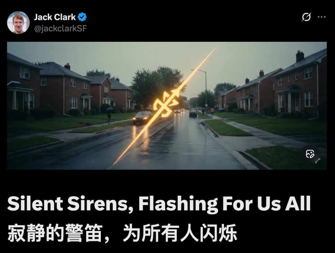 Anthropic 联创：平静的表象之下，AI 正引发「平行世界」的分化