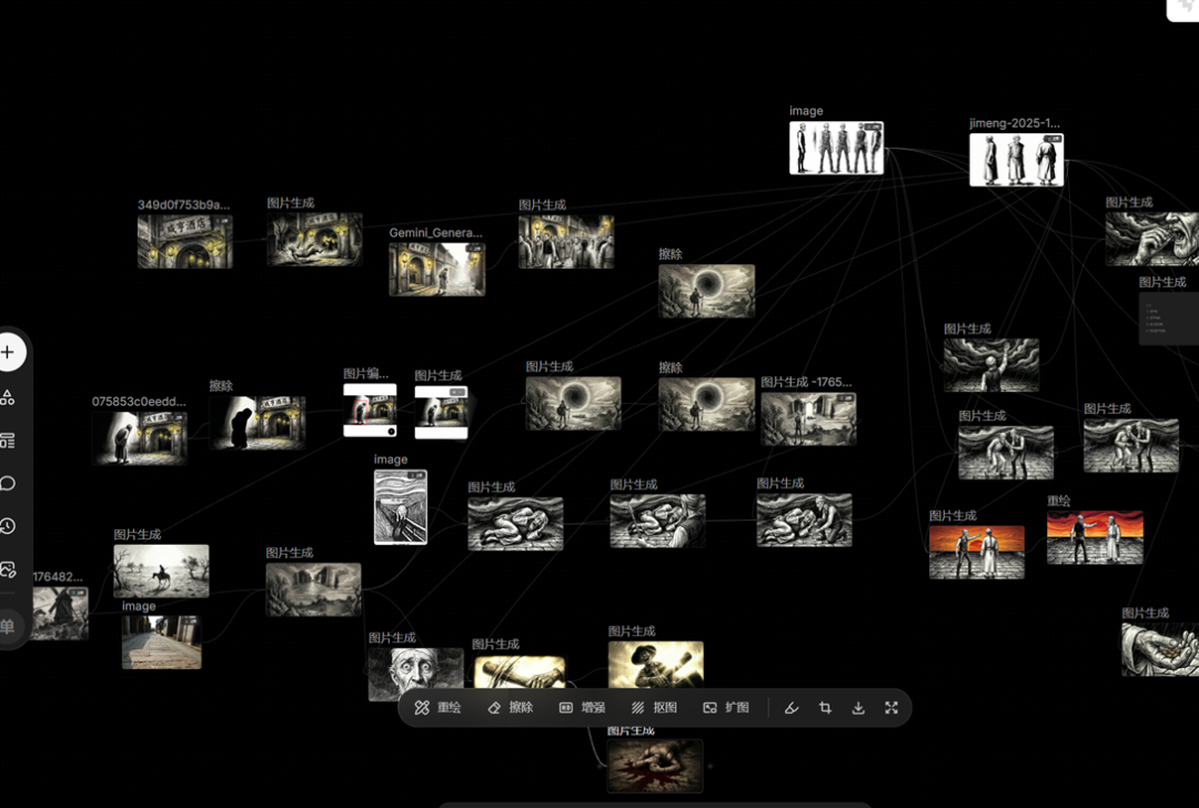 bf40d2bj00t84djt00gyd000uk8m AI SHORT VIDEO CREATION SOP: TEACHING YOU TO BUILD A FULL PROCESS OF SHORT PLAY VIDEO PRODUCTION USING AI