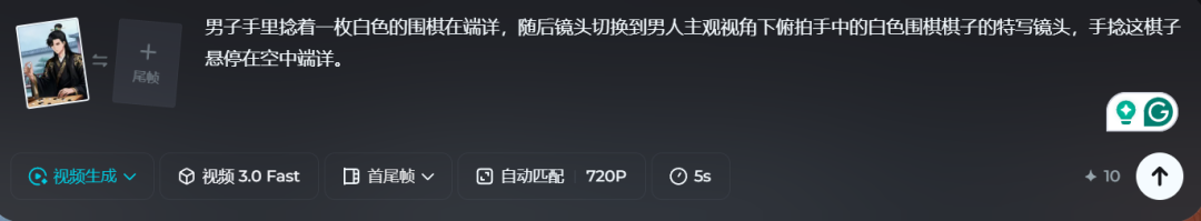 c380899ej00t84o3i002td000u05jm HOW EXACTLY DID THE AI COMICS WORK? I'LL TEACH YOU HOW TO CREATE A FULL PROCESS OF A.I. COMIC SHORTS