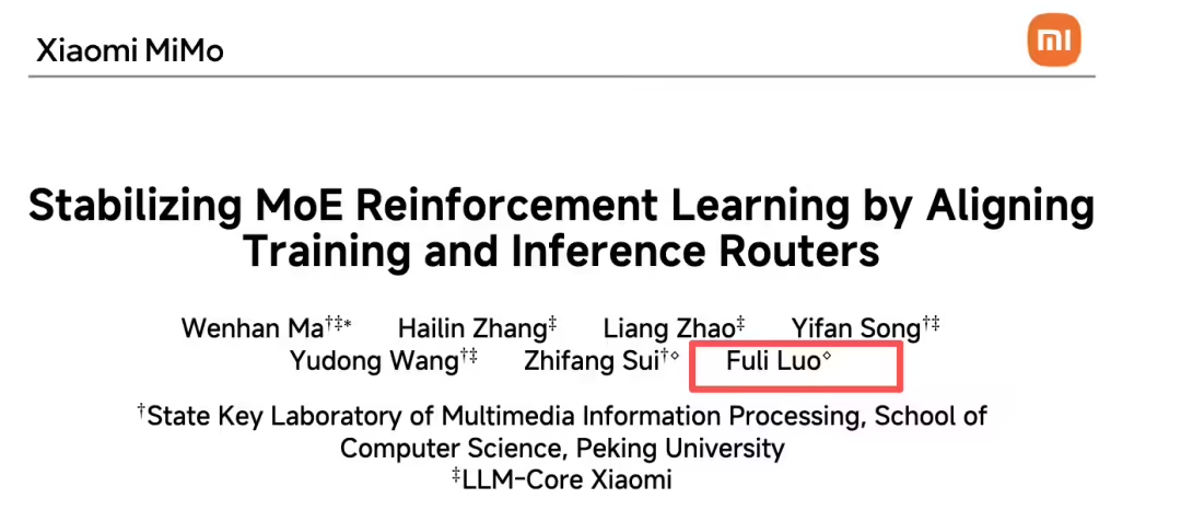 c5e11258j00t71an7053u000ucyp According to the news, Mi is developing the smart question and answer assistant "Mi Chat"