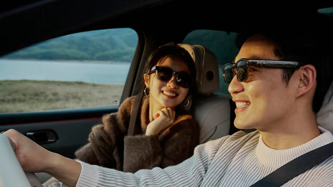 Minimum $1699, ideal. AI glasses, Livis, officially released