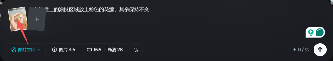 c6cdb1aj00t84o3i001vd000u05km HOW EXACTLY DID THE AI COMICS WORK? I'LL TEACH YOU HOW TO CREATE A FULL PROCESS OF A.I. COMIC SHORTS