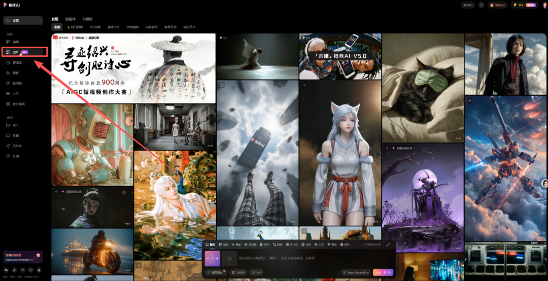 ONE PERSON CAN MAKE AN AI SHORT FILM, AND THE AI SHORTS PRODUCE A WHOLE PROCESS OF BABYSITTING