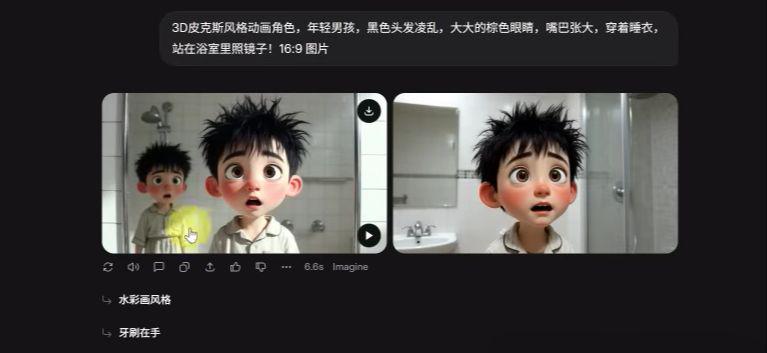 WHAT ABOUT THE FREE AIA VIDEO? THIS AI TOOL IS NOW FREE